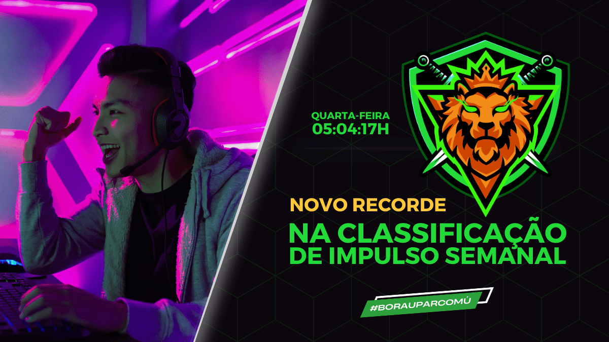 Recorde Lion