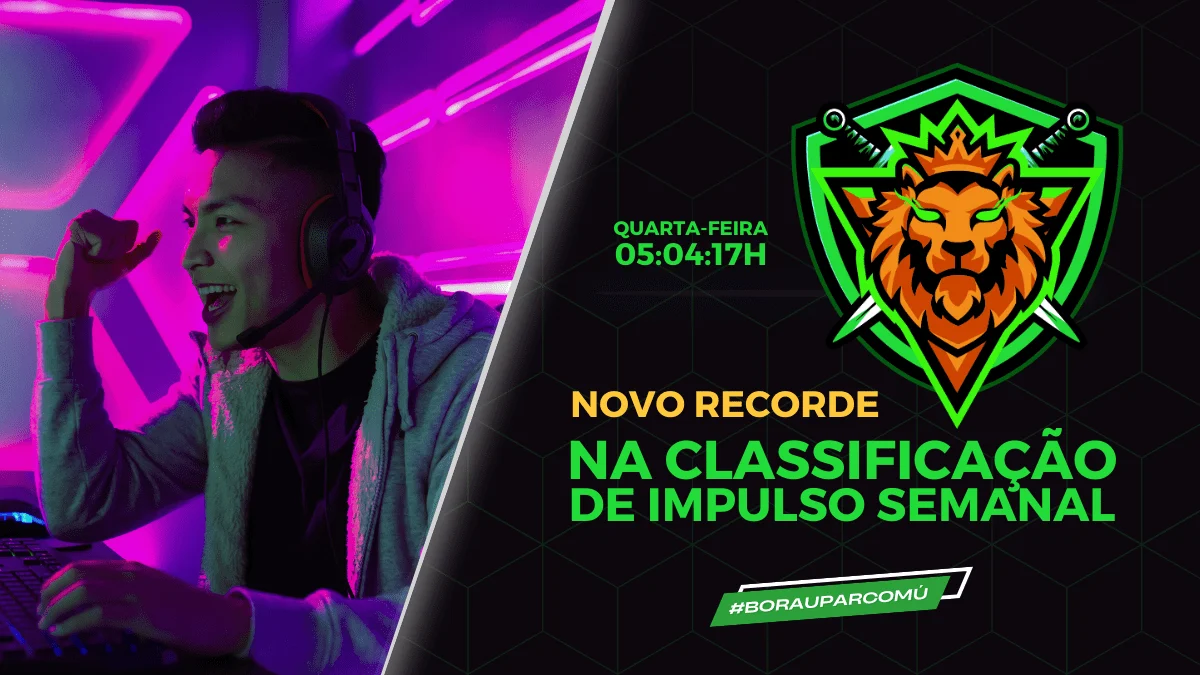 Recorde Lion